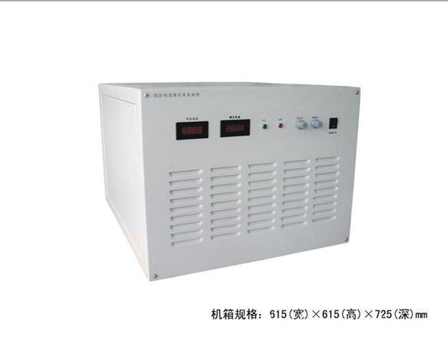 大功率直流電源